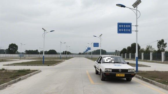 涉县涉县驾校