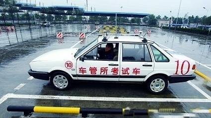 运城山西省永济虞乡强制隔离戒毒所驾校