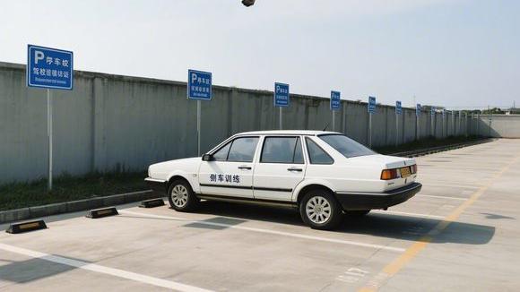 锡林浩特安兴达驾校