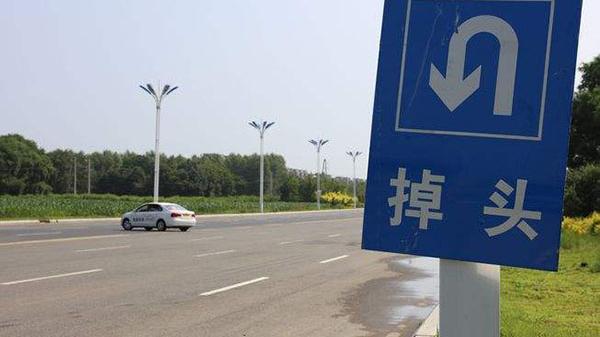 北镇正安驾校