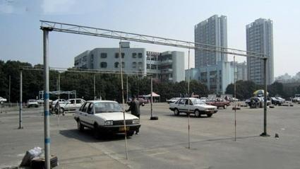 阜新金盾驾校