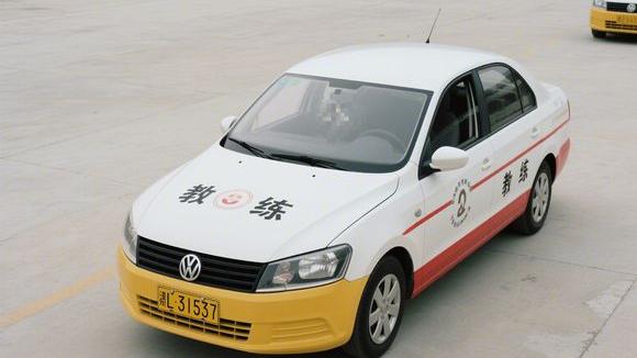 磐石烟筒山驾校
