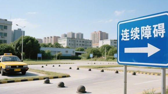 蛟河民主驾校