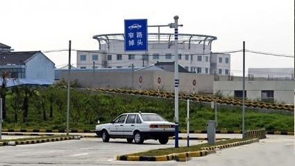 吉林双吉驾校
