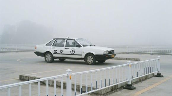 吉林青岛驾校