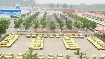 辽源金航摩托车驾校