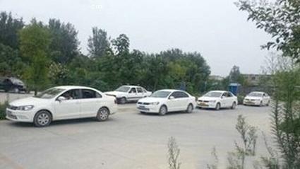 哈尔滨天和驾校