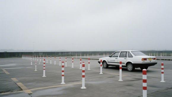 五常杜家驾校