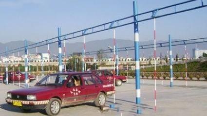 五常二河驾校
