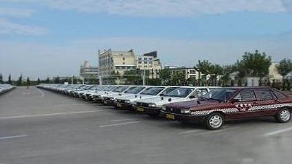 哈尔滨公交驾校