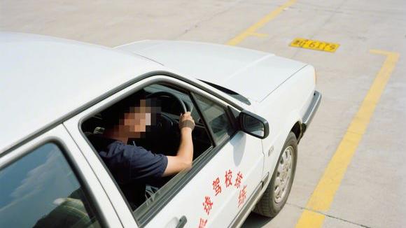 宾县仁和驾校