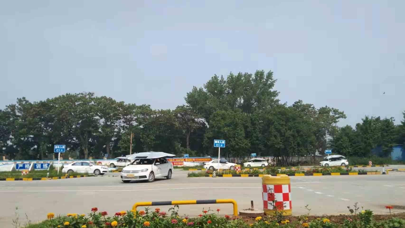 齐齐哈尔亿通驾校