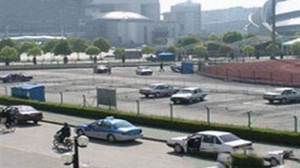 大庆四合驾校