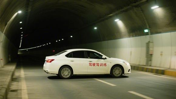 黑河辰清驾校