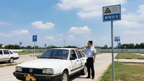 黑河大新屯储木场驾校