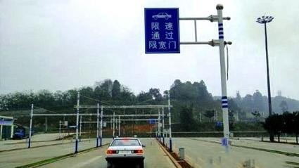 上海欧财驾校