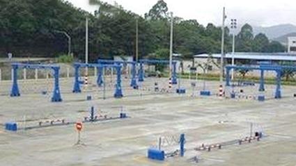 上海南市驾校