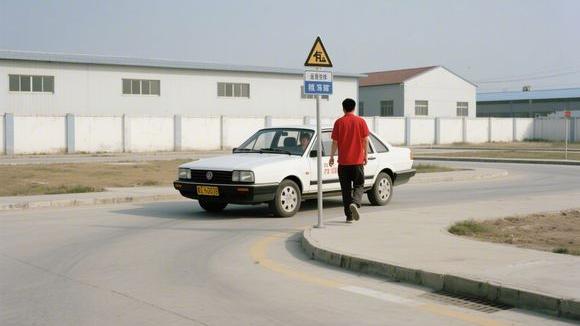 上海语婷驾校