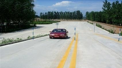 平安驾校