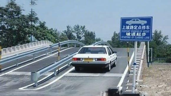泰州鲍徐驾校