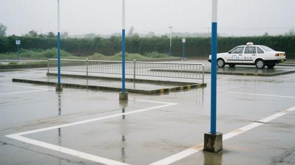 宁波公运驾校