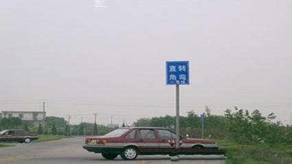 宁波协诚驾校