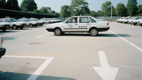 宁波方鸣驾校
