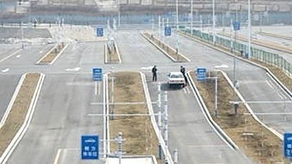 合肥安百驾校