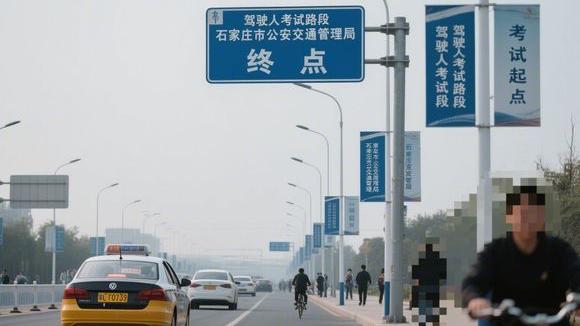 合肥畅达驾校