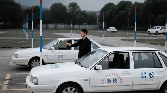 淮南高皇驾校
