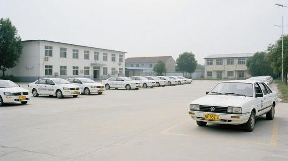 滁州交通驾校