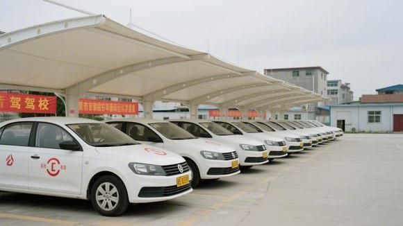 阜阳皖北驾校