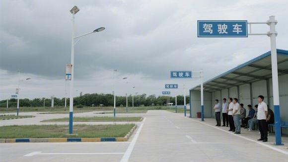 安溪扬艺驾校
