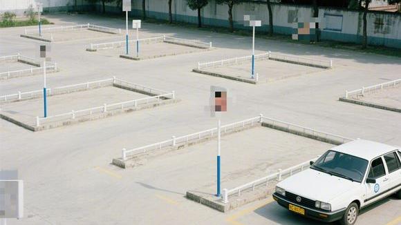 贵溪丰远驾校
