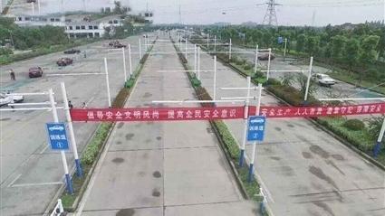 赣州金丰驾校