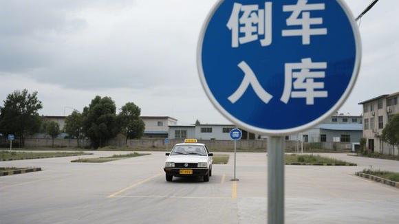 龙南陆风驾校