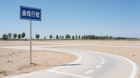 淄博远东驾校