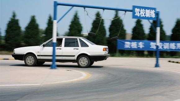 兰盾驾校