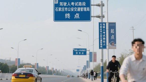 三门峡昌通驾校