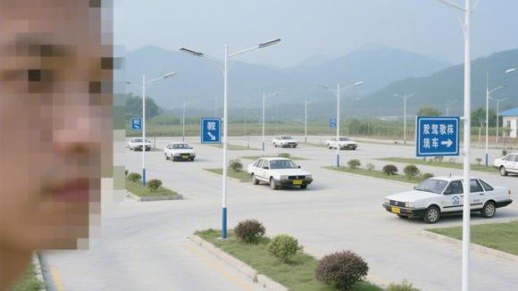 应天驾校
