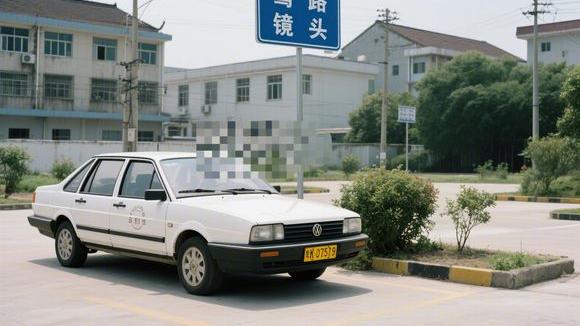 信阳鑫诺驾校