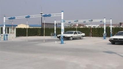 三阳驾校