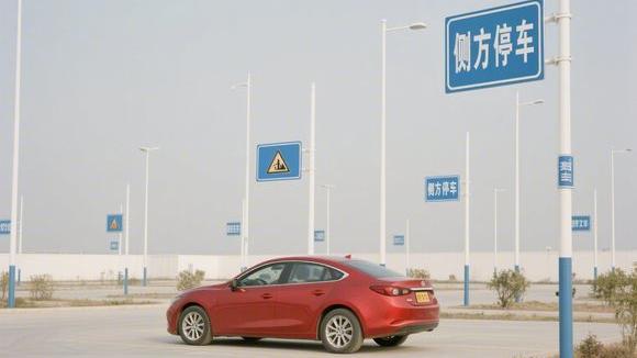 长沙众通驾校