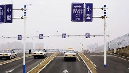 湘潭均民驾校