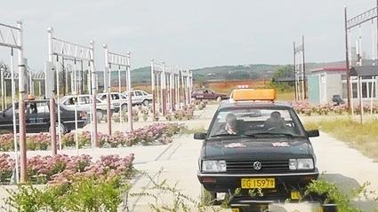 常德环旅驾校