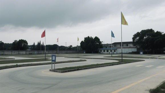 湘西召市驾校