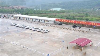 供销驾校大门