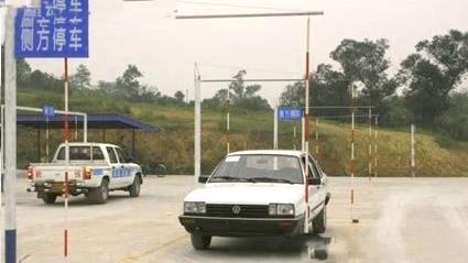 广州萝岗驾校