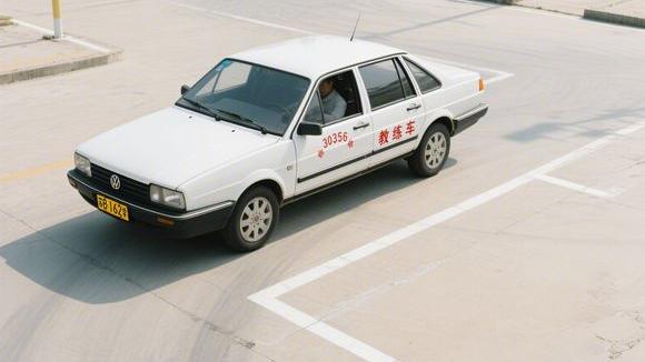 佛山亨记学车