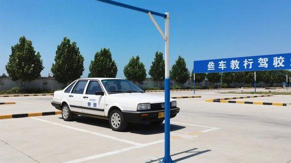 开平大沙驾校
